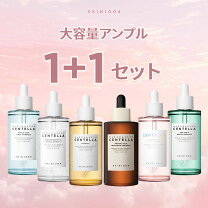 楽天市場】センテラ セットの通販