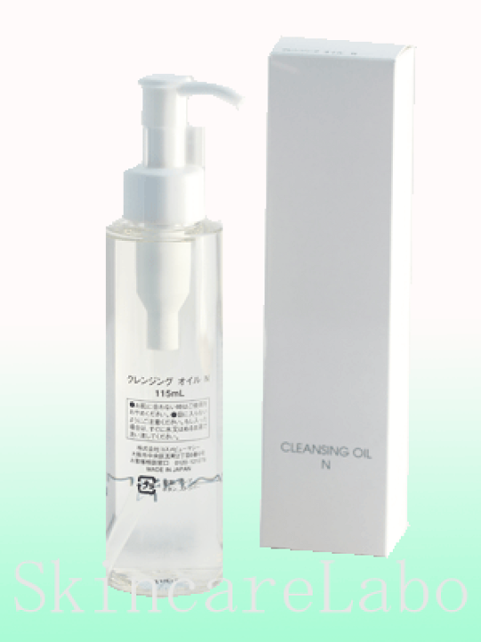 楽天市場】クレンジングオイルA（120ml） : スキンケアラボ
