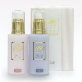 マイマイルド21　YKミルクローション P-1　＆　N-2（各80ml）横山皮フ科クリニック