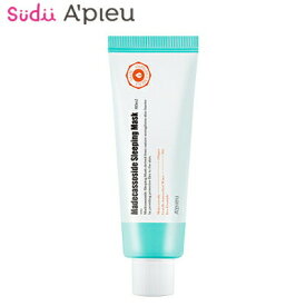 A'pieu オピュ マデカソサイド スリーピングマスク apieu Madecassoside Sleeping Mask 80ml オピュム マデカソサイドスリーピングマスク スキンケア マスクパック スリーピングマスク マスクパック