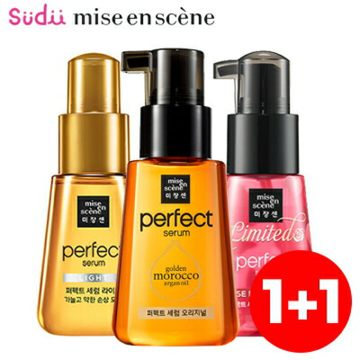 楽天市場 2倍ポイントアップ実施中 2個 送料無料 国内発送 ミジャンセン オイル オリジナル Perfect Serum Original 80ml ミジャンセンパーフェクトセラム ヘアオイル リッチ ローズ トリートメント 韓国 ギフト スタイリング ヘアケア ヘアトリートメント Sudii