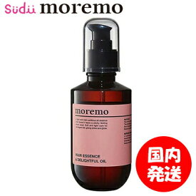 送料無料 ★[MOREMO] モレモ Hiar Essence Delightful Oil ヘアエッセンス ディライトフルオイル 洗い流さないトリートメント 熱い トリートメント 10秒 70ml ダメージヘア ヘアケア ノンシリコン タンパク質 保湿