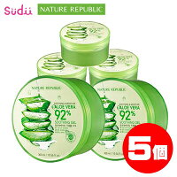  ★年中無休発送中★ §【5個 セット】 nature republic ネイチャーリパブリック 正規品 送料無料 アロエ アロエベラ アロエジェル アロエクリーム アロエジェル92 アロエ スーディング ジェル 92 保湿 ボディケア