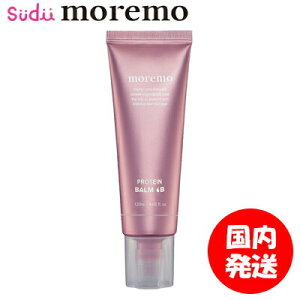 韓国 ヘアケア トリートメントの人気商品 通販 価格比較 価格 Com