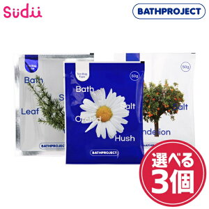 A} oX\gyIׂ3zBATHPROJECT BATH TEA SALT eB[obO^Cv [3]yKiz bNX    ێ  {   oX^C oXObY A