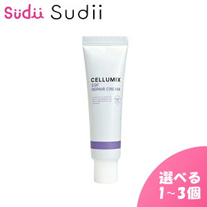 y1~3z cellumix egf reapair cream 50mlZ~bNX  r gu ێ q XLPA ؍RX Ѓuh sudii N[ ׂȂ 