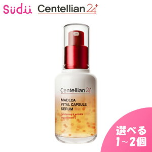 yetz ZeA24 Centellian24 }fJoC^JvZZ 50ml Z et Av g[Abv ێ  Av ؍XLPA ؍RXyKiz