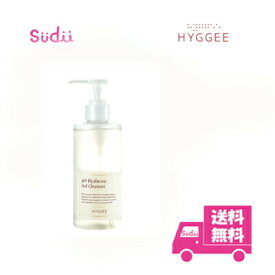 国内発送 送料無料 HYGGEE フィゲ SOFT CLEANSER GEL ソフト クレンジング ジェル 200ml ヒュッゲ ヒュッゲ ヒアルロン酸 保湿 エッセンス メイク落とし 化粧落とし スキンケア