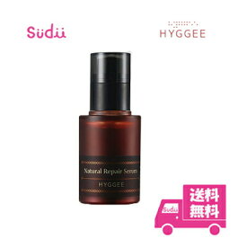 【0の付く日クーポン配布中】国内発送 送料無料 HYGGEE フィゲ CHARGING SERUM チャージング セラム 30ml ヒュッゲ 正規品 韓国 コスメ スキンケア 美容液 化粧水 エッセンス キメ 保湿 敏感肌 乾燥肌 シワ