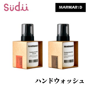 ynh\[vz MARMAR D hand wash 300ml [2] yKiz}}fB nhEHbV qmL xKbg tH[^Cv Be[W  EbfB v[g Mtg jZbNX 