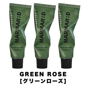 �y������� �n���h�N���[���zMARMAR;D HANDCREAM [��7��] Hinoki / Green Rose / Bergamot / Earth Fig / Leather Wood�y���K�i�z�}���}���f�B �q�m�L �O���[�����[�Y �x���K���b�g �A�[�X�t�B�O ���U�[�E�b�h �a��