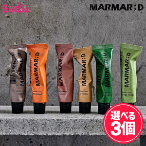  v[gyIׂ3zMARMAR;D HANDCREAM [5] Hinoki / Green Rose / Bergamot / Earth Fig / Leather WoodyKiz}}fB nhN[ qmL O[[Y xKbg A[XtB