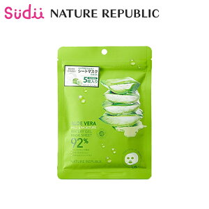 y1~3zNATURE REPUBLIC ALOE VERA GEL MASK SHEET 92% 5yKizAGx }Ch CX`[ EH[^[ WF }XNV[g lCp AG ێ XLPA AGWF AGx