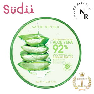 yV1ʁy1~5zNATURE REPUBLIC ALOE VERA SOOTHING GEL 92% 300mlyKizlCp ێ vegan XLPA AGWF AG AGxWF I[C ܂Ƃߔ  AGN[