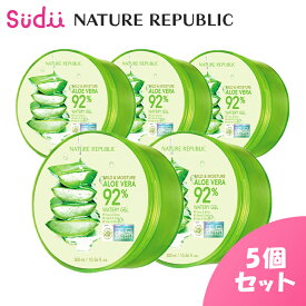 保湿 アロエジェル【5個】NATURE REPUBLIC ALOE VERA SOOTHING GEL 92% 300ml【正規品】ネイリパ vegan スキンケア アロエ アロエベラジェル オールインワン まとめ買い お買い得 アロエクリーム スーディングジェル 水分保湿 ボディケア ボディジェル