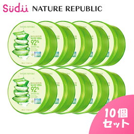 保湿 アロエジェル【10個】NATURE REPUBLIC ALOE VERA SOOTHING GEL 92% 300ml【正規品】ネイリパ vegan スキンケア アロエ アロエベラジェル オールインワン まとめ買い お買い得 アロエクリーム スーディングジェル 水分保湿 ボディケア ボディジェル