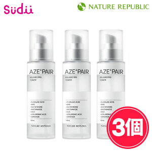 �y�A�[���C���_ 1% ���ϐ��z�l�C���p �A�[�y�A ���ϐ� 145ml�y���K�i�zNATURE REPUBLIC [AZE+PAIR] TONER �ێ� ���������� ��l�j�L�r �i�C�A�V���A�~�h ���ϐ� �����Y ���e�t �j�L�r�P�A �q�������� ��