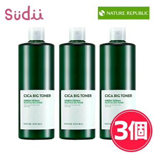 yՂ500mlϐzNATURE REPUBLIC CICA BIG TONERyKizlCp VJ ϐ Y ێ XLPA e gi[   guPA VJ CICA t VJ ⋋ ϐ 