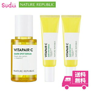 r^~C ZZbgy1~3z NATURE REPUBLIC VITAPAIR C SERUM SPECIALSET [Z45ML+ Z10ML x2]yKizlCp Rt Zbg r^yAC ZXyV r^CMtg ؍RX VJ W