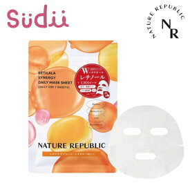 【レチノール + LHA パック】NATURE REPUBLIC [RETILALA] DAILY USE 7 SHEETS MASK【正規品】ネイリパ パック 保湿 フェイスパック 韓国大人気 くすみ そばかす スキンケア 美肌 ピーリング 朝パック 化粧ノリ ハリ ツヤケア キメ パクチオール シートマスク パック 売れ筋