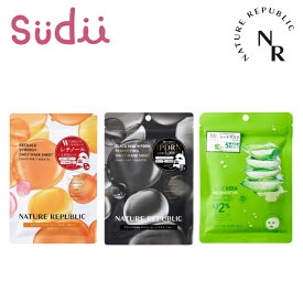 シートマスク【選べる1~5個】NATURE REPUBLIC SHEETS MASK [★3種] ALOE / RETILALA / PDRN【正規品】ネイリパ パック 保湿 フェイスパック 韓国大人気 くすみ そばかす スキンケア 美肌 ピーリング 朝パック 化粧ノリ ハリ ツヤケア パック 売れ筋