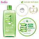 楽天1位★【保湿 アロエジェル】NATURE REPUBLIC ALOE VERA SOOTHING GEL 92% 300ml【正規品】ネイリパ vegan スキン…