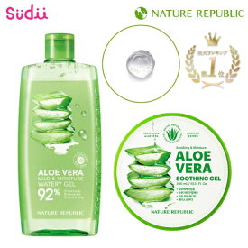 楽天1位★【保湿 アロエジェル】NATURE REPUBLIC ALOE VERA SOOTHING GEL 92% 300ml【正規品】ネイリパ vegan スキンケア アロエ アロエベラジェル オールインワン まとめ買い お買い得 アロエクリーム スーディングジェル 水分保湿 ボディケア ボディジェル
