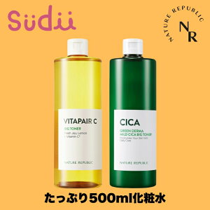 yՂ500mlϐzNATURE REPUBLIC BIG TONER [2] CICA / VITA yKizlCp VJ ϐ rbNgi[ Y ێ XLPA e gi[   guPA t ⋋ 