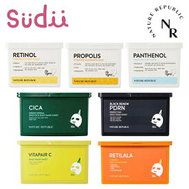 【選べる1~3個】NATURE REPUBLIC DAILY MASK [★7種] CICA / VITA / RETIONL / PANTENOL / PROPOLIS / RETILALA / PDRN【正規品】シカ パック ビタペアC レチノール パンテノール プロポリス LHA バクチオール ネイリパ フェイスパック マスクシート