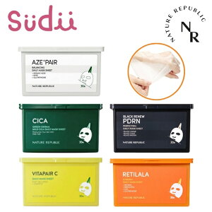 �y�l�C���p ��e�ʃp�b�N 30���zNATURE REPUBLIC DAILY MASK 30�� [��5��] CICA / VITA / RETILALA / PDRN /AZEPAIR�y���K�i�z�V�J �r�^�y�AC �V�J �p�b�N ����� �r�^C �r�^�~��C �t�F�C�X�p�b�N �}�X�N�V�[�g �V�[