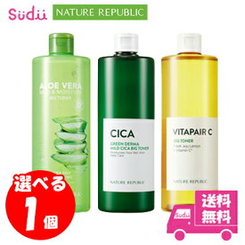 【0の付く日クーポン配布中】送料無料 ★国内発送★【選べる 1個】NATURE REPUBLIC シカビッグトナー ビタペアCビッグトナー マイルド＆モイスチャーアロエベラビッグトナー グリーンダーマ シカ トナー ネイチャーリパブリック ビタペア アロエ