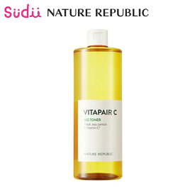 【たっぷり500ml化粧水】【1~3個】NATURE REPUBLIC VITA BIG TONER 化粧水 大容量【正規品】公式 ビタペアC ビッグトナー ネイリパ 化粧水 メンズ 保湿 スキンケア 大容量 トナー 肌 トラブル肌ケア くすみ そばかす ビタC ビタミンC 配合 美肌 ビタミンc 美容液
