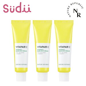 tFCXN[y1~3z NATURE REPUBLIC VITAPAIR C CREAM 50gyKizlCp r^yAC N[ ؍ lC XLPA RX Ci[hC r^C VJ  ΂ g[Abv ьP