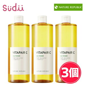 �y�����Ղ�500ml���ϐ��zNATURE REPUBLIC VITA BIG TONER ���ϐ� ��e�ʁy���K�i�z���� �r�^�y�AC �r�b�O�g�i�[ �l�C���p ���ϐ� �����Y �ێ� �X�L���P�A ��e�� �g�i�[ �� �g���u�����P�A ������ ����
