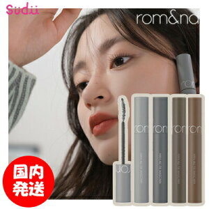 �y�����A���h �n���I�[���t�B�b�N�X �}�X�J���z rom&nd HANALL FIX MASCARA�y���K�i�z�J�[�u�u���V �}�X�J�� �����O���b�V�� �{�����[�� �u���x �C�G�x �L�[�v �J�[��
