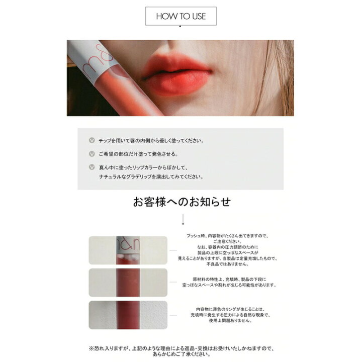 楽天市場 10 クーポン実施中 送料無料 国内発送 お得 7点 Teazen クリオ アイシャドウ Vt シカクリーム ネイチャーリパブリック シカマスク ロムアンド リップ ティント マスクバック ホワイトデー プレゼント 韓国コスメ Sudii