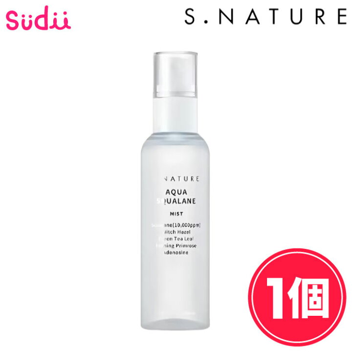 楽天市場】【水分天才 保湿ミスト】S.NATURE AQUA SQUALANE MIST 100ml 