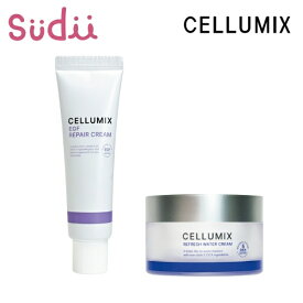 【500円OFFクーポン★】【フェイスクリーム】CELLUMIX CREAM [2種]【公式★正規品】sudii 日中用 水分クリーム 保湿 クリーム 顔 針クリーム 針美容液 シカ cica ハリ ヒアルロン酸 スキンクリーム 基礎化粧品 美容液 肌バリア ラッピング スキンケア