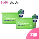 【2個】送料無料 Sudii CICA + TEATREE DAILY MASK SHEET シカ デイリーマスク 【30枚×2】シカパック シカ ティーツリー cica teatree スキンケア フェイスパック パック マスクシート 保湿 ヒアルロン 公式【正規品】