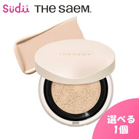 【選べる1個】国内発送 theSAEM Concealer Cushion ザセム 韓国 カバーパーフェクション コンシーラー クッション シミ クマ リニュー 3種【正規品】