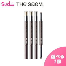 【アイブロウ ペンシル】ザセム エコソウル ペンシル&パウダー デュアルブロウ [0.3g + 0.5g]【正規品】THE SAEM ECO SOUL PENCIL & POWDER DUAL BROW アイブロウ アイブロウパウダー アイメイク 眉毛 ブラウン グレー