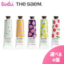 楽天1位★【選べる4個】THE SAEM PERFUMED HAND CREAM [★25種類]【正規品】ホワイトデー ザセム ハンドクリーム パヒューム クリーム 保湿 効果 乾燥 対策 うるおい ひびわれ ハンドクリーム 1000円代 ギフト ハンドクリーム 韓国人気 プレゼント ミニサイズ