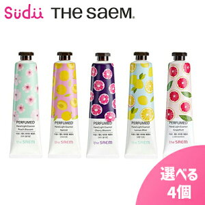 yV1ʁyIׂ4zTHE SAEM PERFUMED HAND CREAM [25]yKizzCgf[ UZ nhN[ pq[ N[ ێ   ΍ 邨 Ђт nhN[ 1000~ 