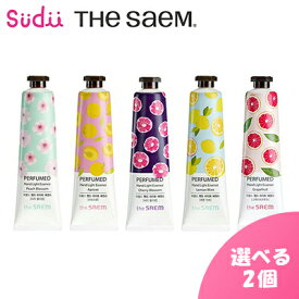【1000円ポッキリ】【選べる2個】THE SAEM PERFUMED HAND CREAM 25種類【正規品】ホワイトデー ザセム ハンドクリーム パヒューム クリーム ハンドクリーム ギフト ハンドクリーム 韓国人気 プレゼント ミニサイズ 内祝い