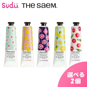 y1000~|bLzyIׂ2zTHE SAEM PERFUMED HAND CREAM 25ށyKizzCgf[ UZ nhN[ pq[ N[ nhN[ Mtg nhN[ ؍lC v[