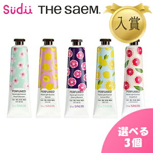 yIׂ3zTHE SAEM PERFUMED HAND CREAM [25]yKizzCgf[ UZ nhN[ pq[ N[ ێ   ΍ 邨 Ђт nhN[ 1000~ Mtg n