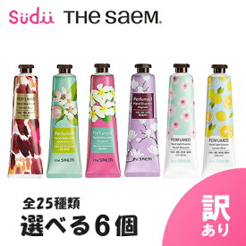 楽天1位【訳ありセール★】送料無料 ハンドクリーム ザセム 選べる6種(全25種類) 30ml ミニサイズ 韓国コスメ パフュームドハンドライトエッセンス ハンドケア 保湿 効果 乾燥 対策 うるおい ひびわれ パッケージ汚れ【正規品】