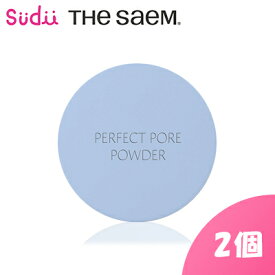 【2個】★送料無料 ザセム センムル パーフェクト ポア パウダー Saemmul Perfect Pore Powder 5g theSAEM ポアカバー オイリー肌 フェイスパウダー 化粧 ポアケア ポアパウダー 油分 肌 メイク 毛穴ケア 正規品