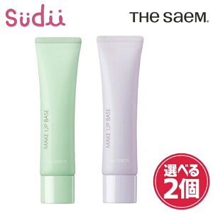 yIׂ2zSAEMMUL AIRY COTTON MAKE UP BASE 30ml [SPF50 / PA+++]yKizthe SAEM UZ Z GA[Rbg CNAbvx[X ωn g[Abv tFCXPA n  n  