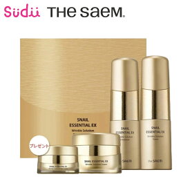 【黄金カタツムリエキス [化粧水+乳液+クリーム] 3種セット+ 特別プレゼント★ アイクリーム 31ml 付き！】ザセム スネイル エッセンシャル EX リンクル ソリューション スキンケア 3種セット【正規品】THE SAEM SNAIL ESSENTIAL EX Wrinkle Solution Skin Care